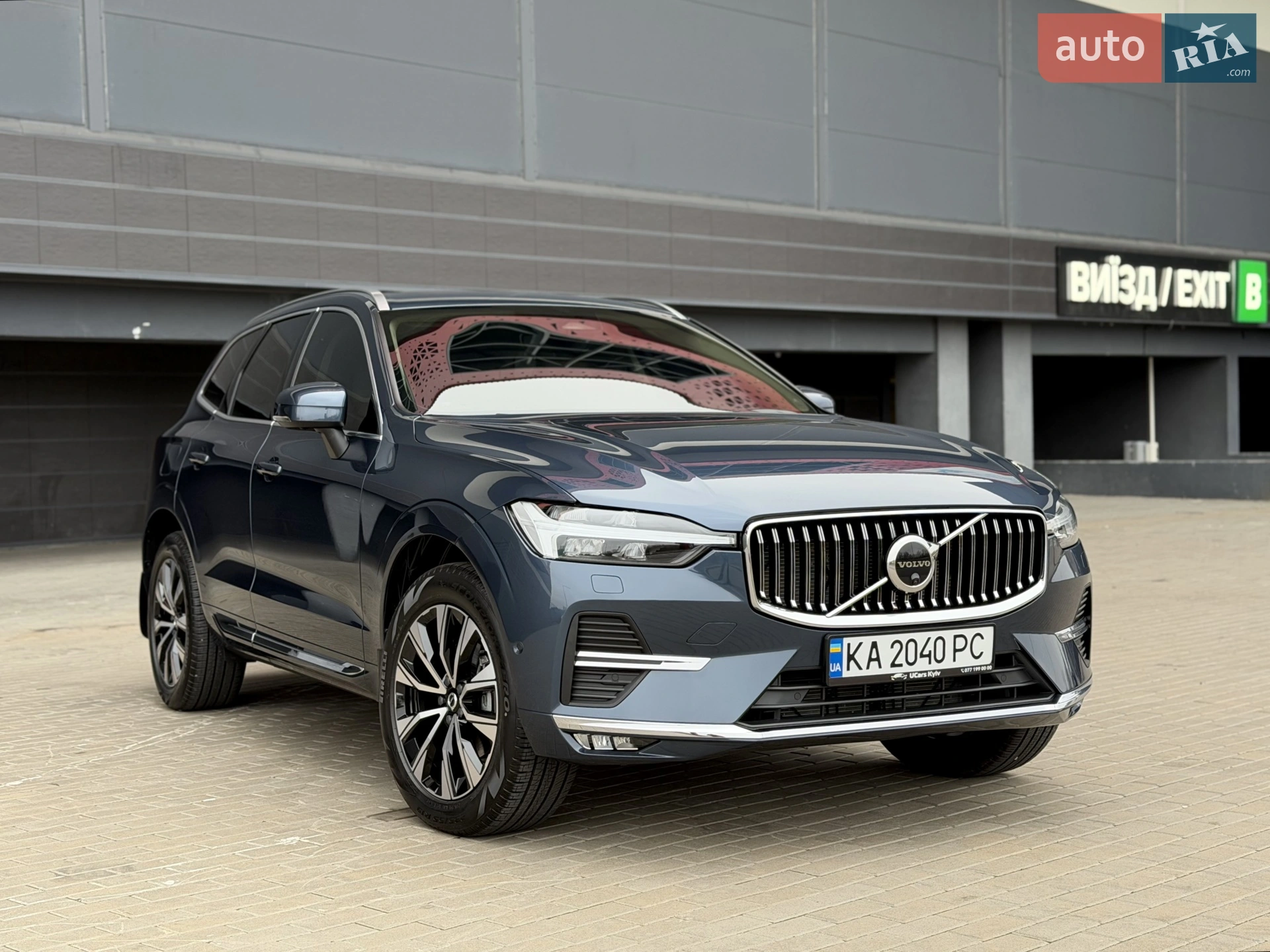 2023 Volvo XC60 - мініатюра 16