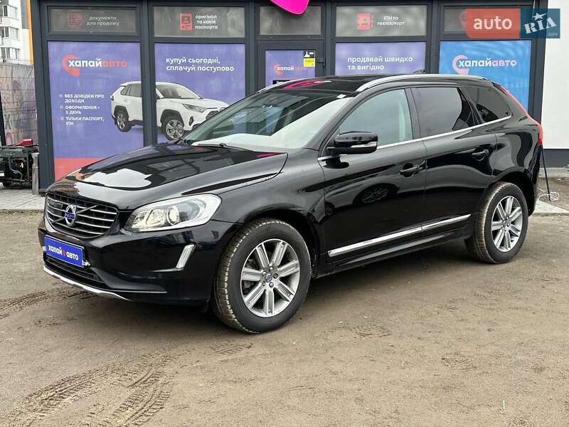 Volvo XC60 2015 Volvo XC60 2015