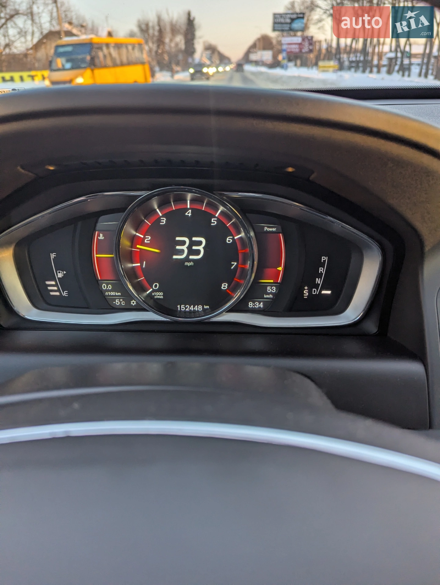 2017 Volvo XC60 - мініатюра 13