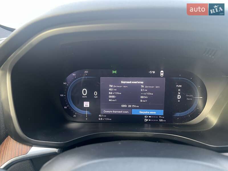 Внедорожник / Кроссовер Volvo XC60 2022 в Бершади