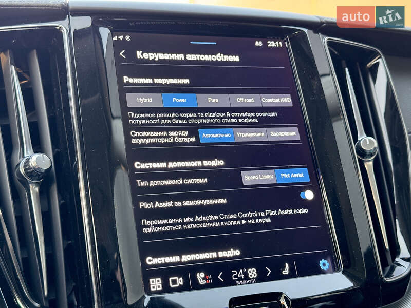 Внедорожник / Кроссовер Volvo XC60 2022 в Киеве