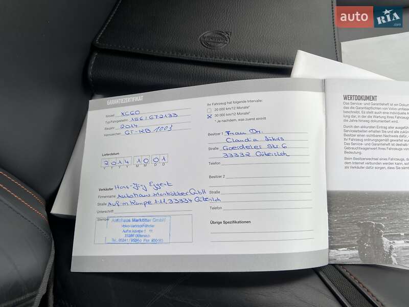 Позашляховик / Кросовер Volvo XC60 2014 в Чернівцях