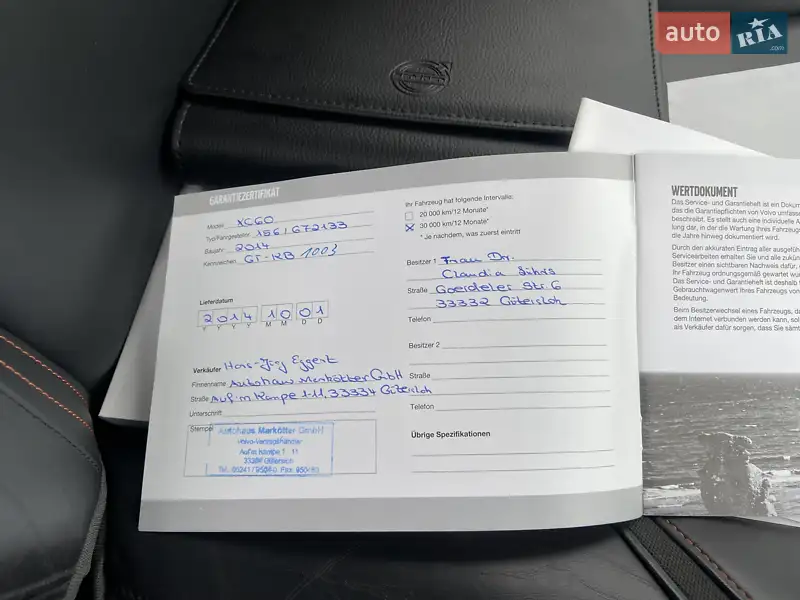 Позашляховик / Кросовер Volvo XC60 2014 в Чернівцях документ