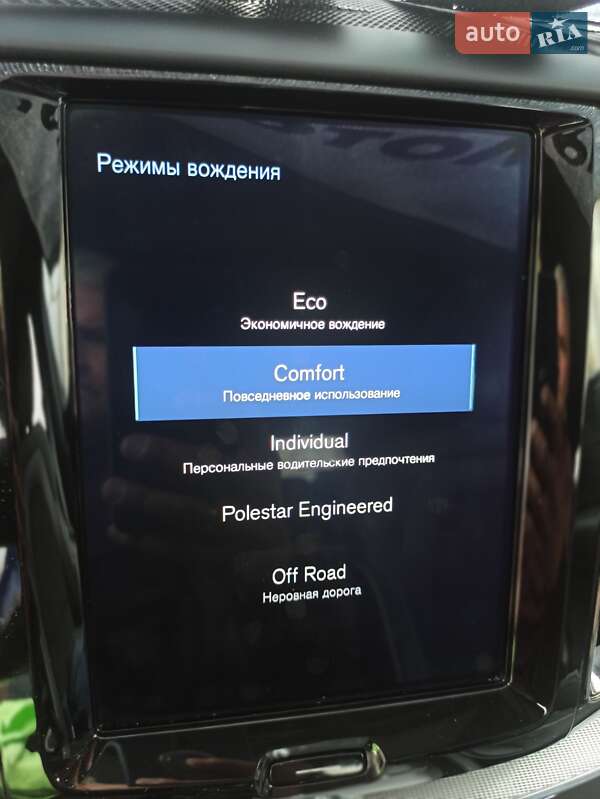 Внедорожник / Кроссовер Volvo XC60 2018 в Киеве