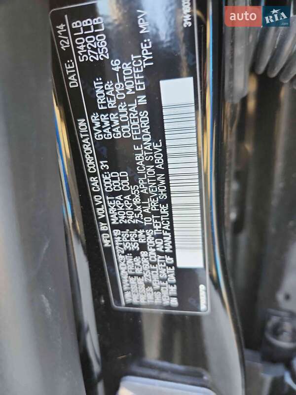 Внедорожник / Кроссовер Volvo XC60 2015 в Луцке