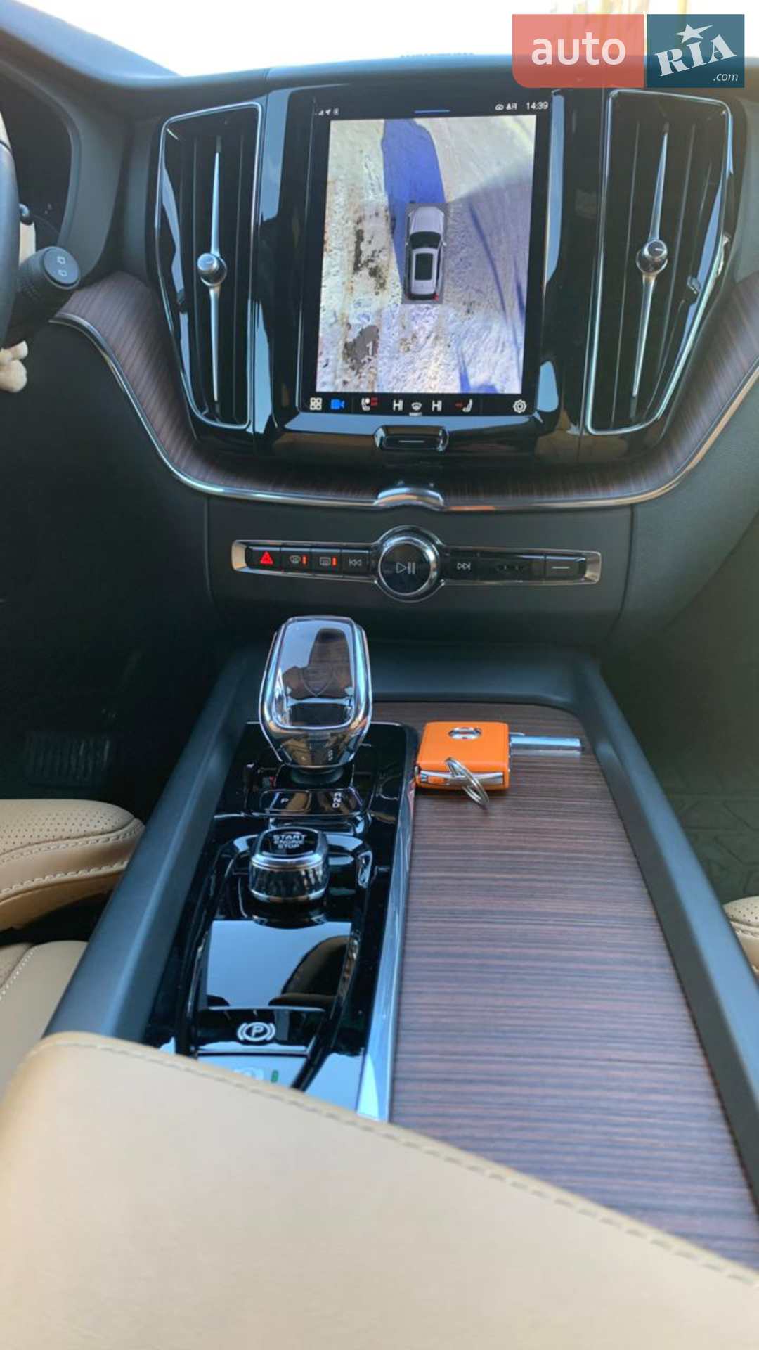 2023 Volvo XC60 - мініатюра 24