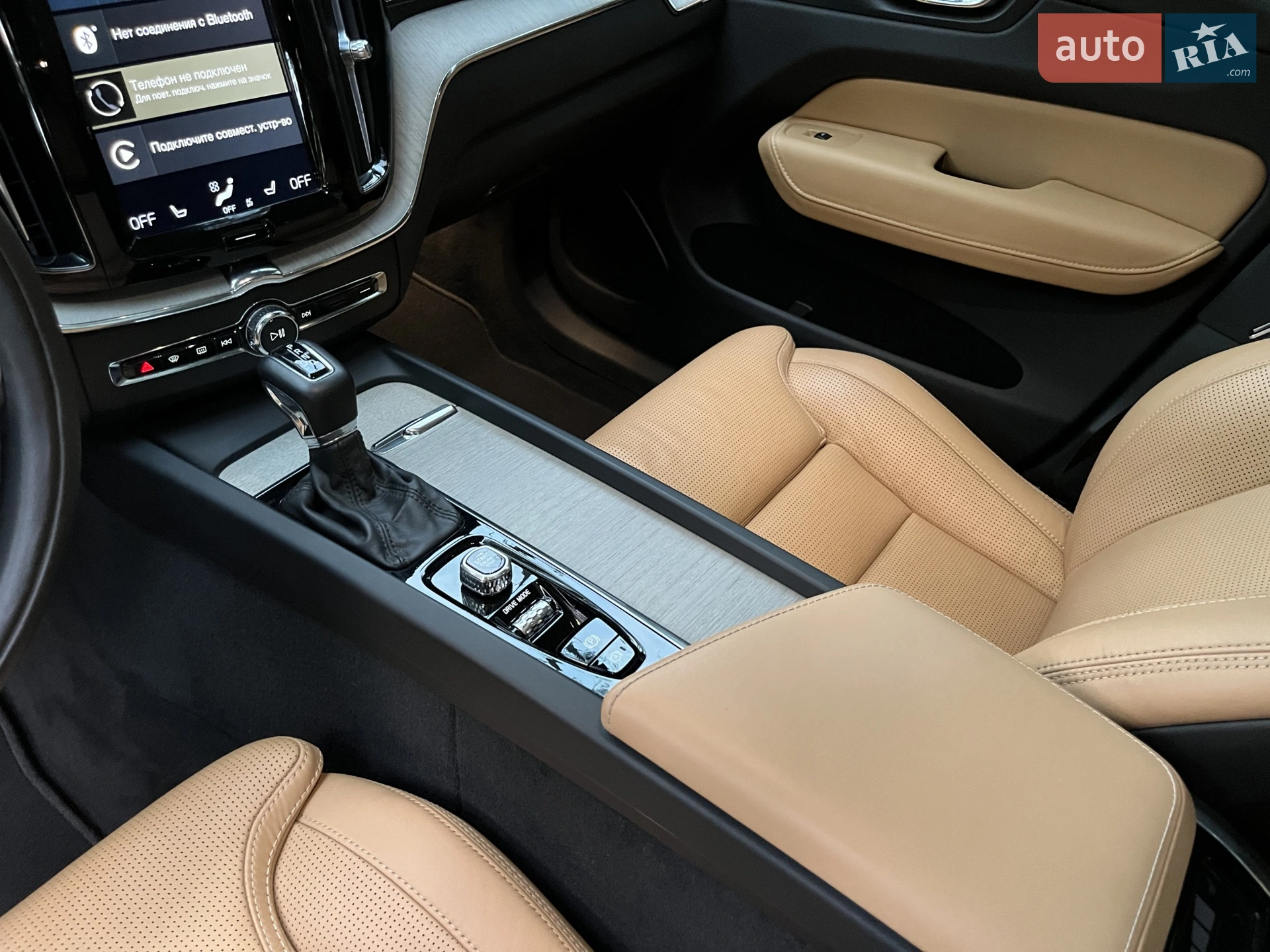 2017 Volvo XC60 - мініатюра 36