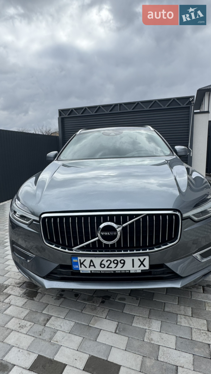 2016 Volvo XC60 - мініатюра 39