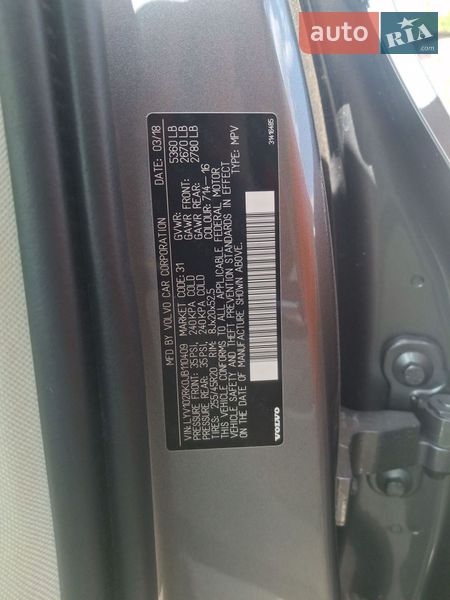 Внедорожник / Кроссовер Volvo XC60 2018 в Ивано-Франковске