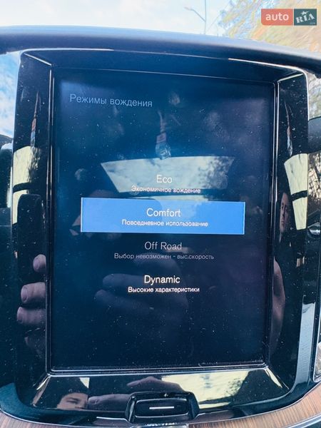 Внедорожник / Кроссовер Volvo XC60 2018 в Днепре