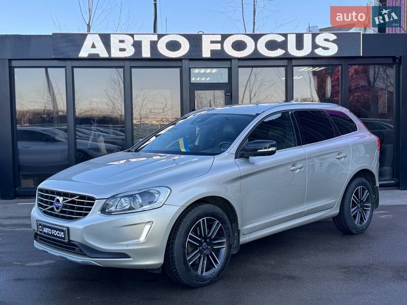 Volvo XC60 2017