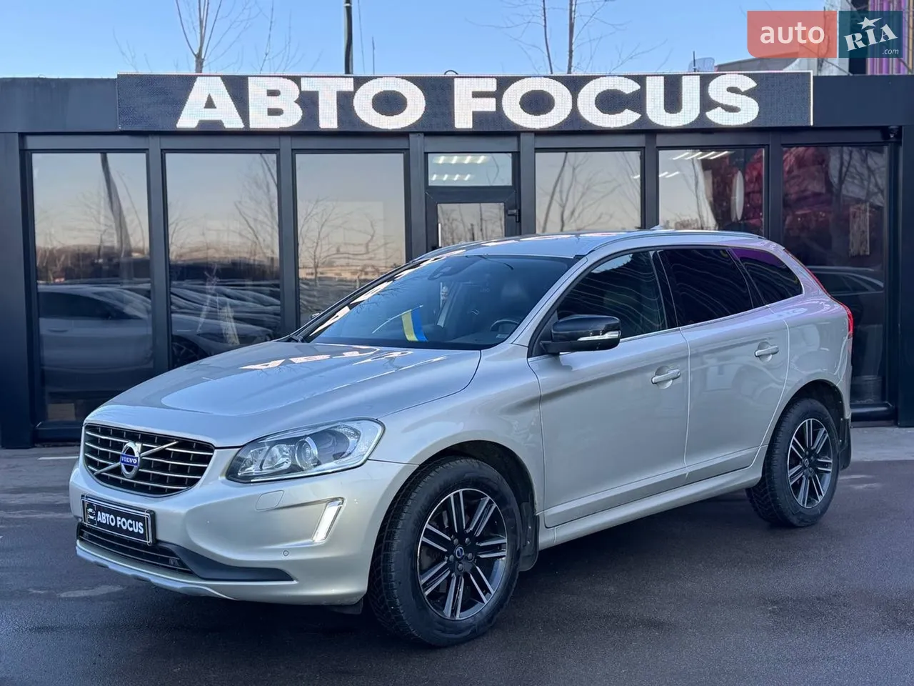 2017 Volvo XC60 - мініатюра 23