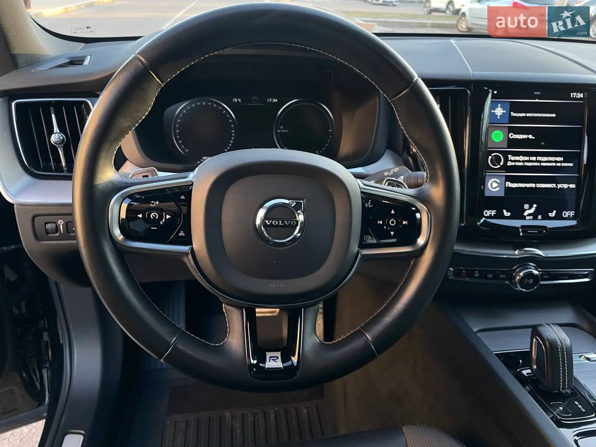 2020 Volvo XC60 - мініатюра 12
