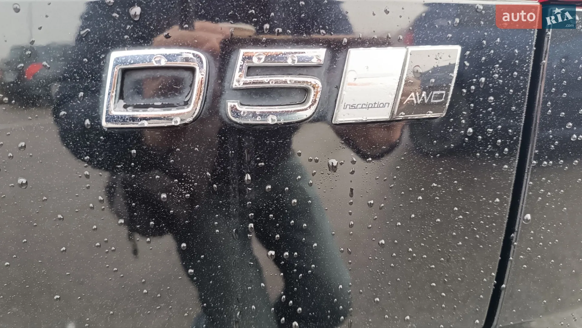 2019 Volvo XC60 - мініатюра 11
