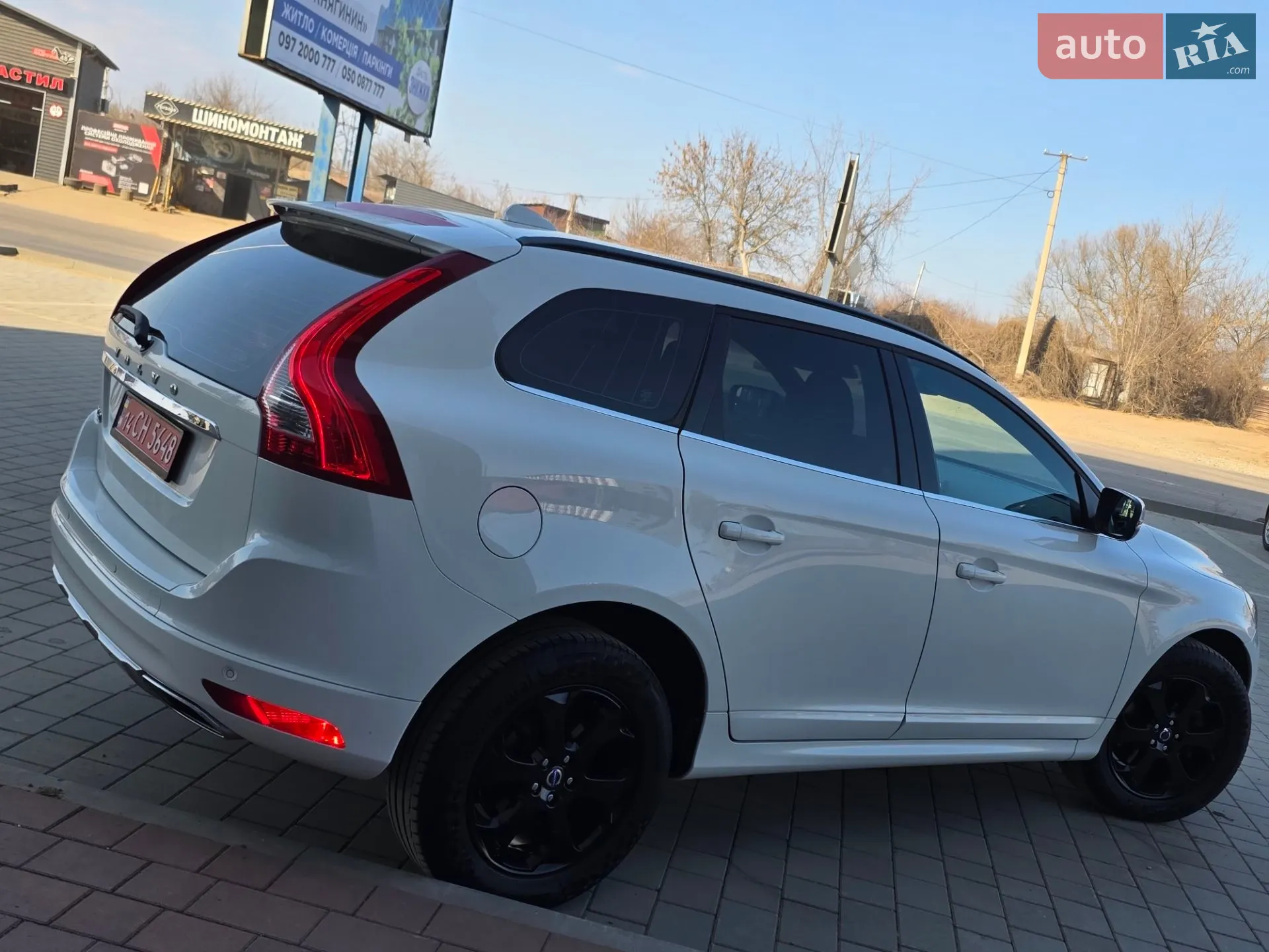 2015 Volvo XC60 - мініатюра 20