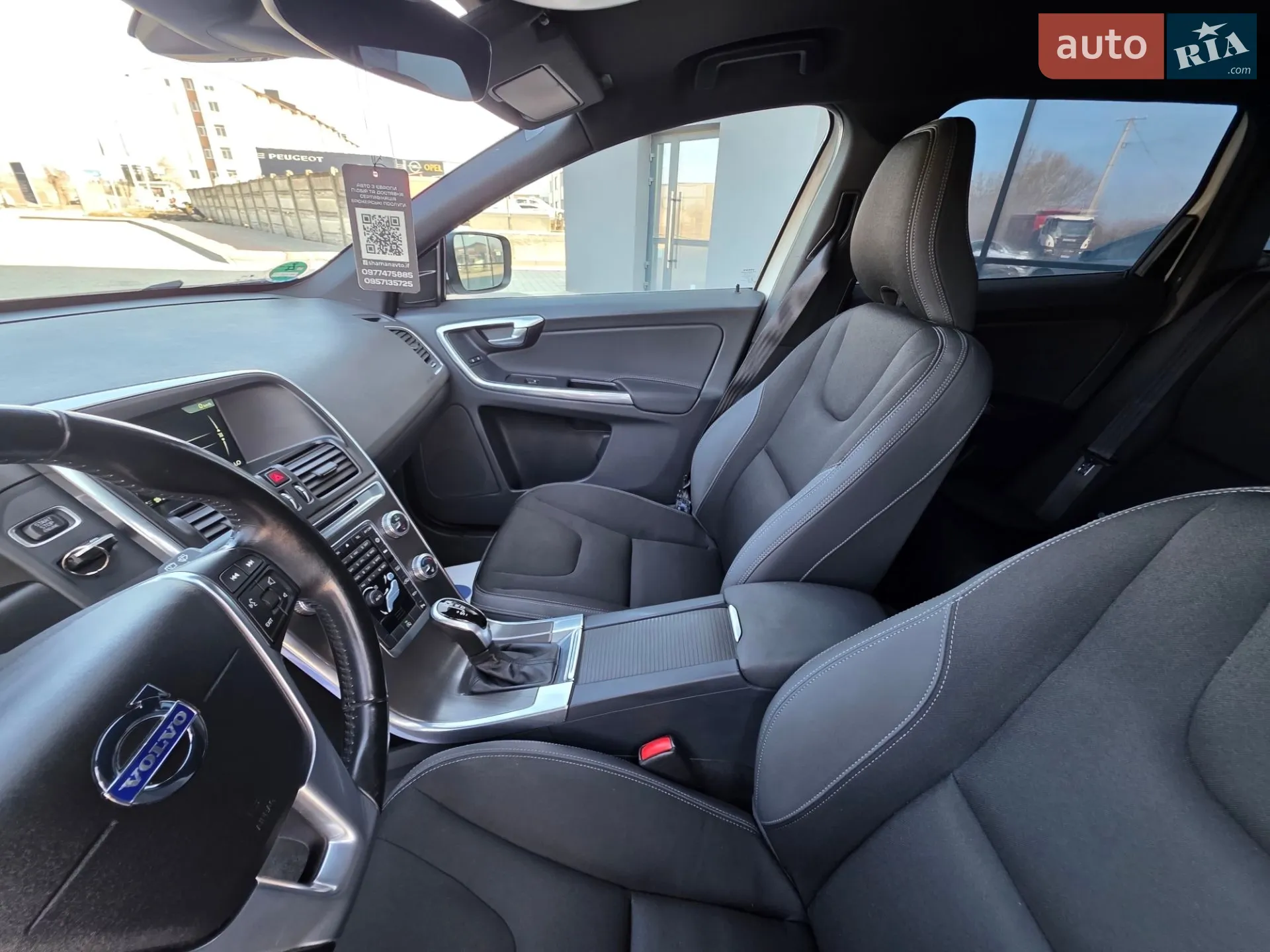 2015 Volvo XC60 - мініатюра 83
