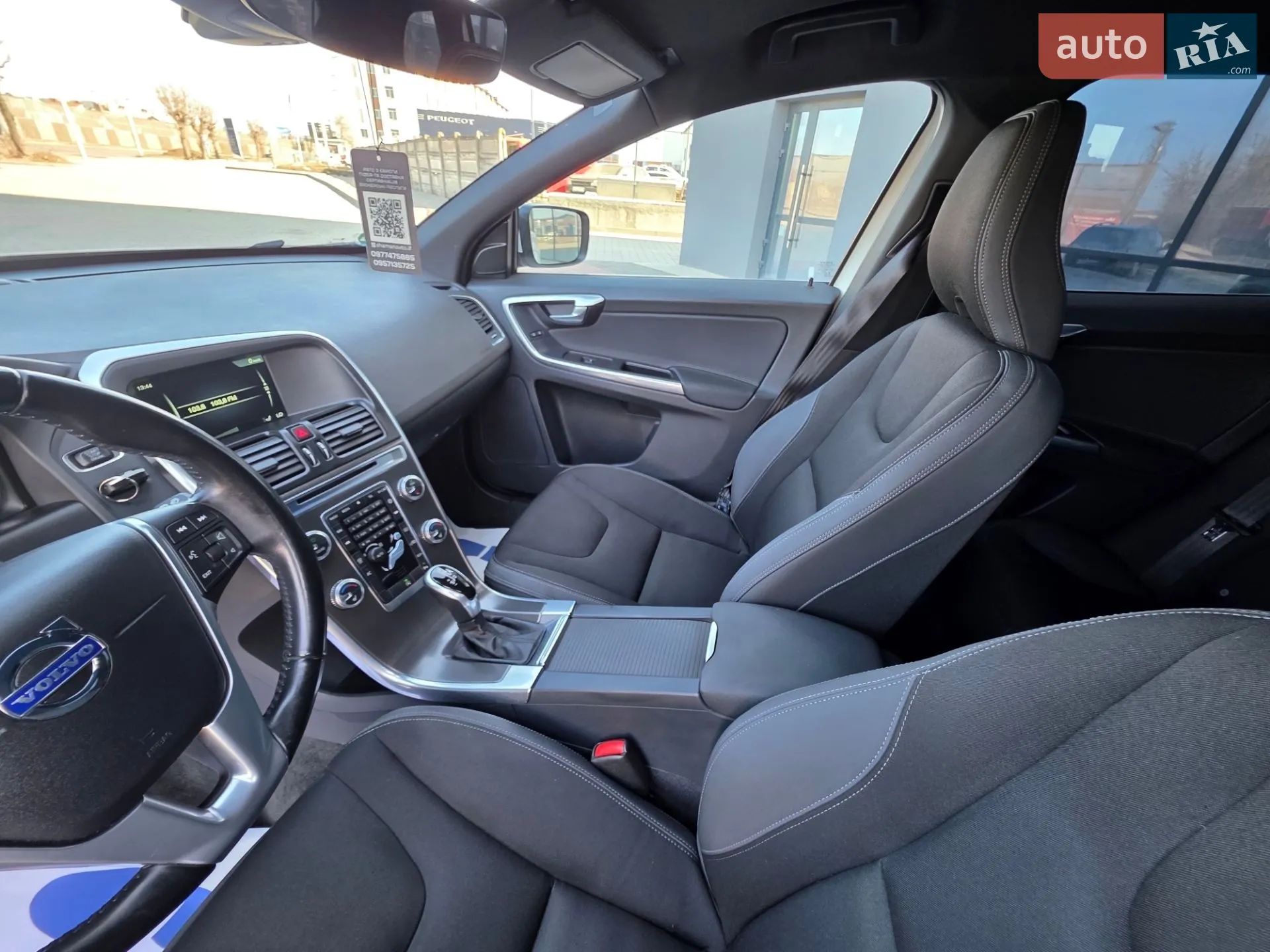 2015 Volvo XC60 - мініатюра 106