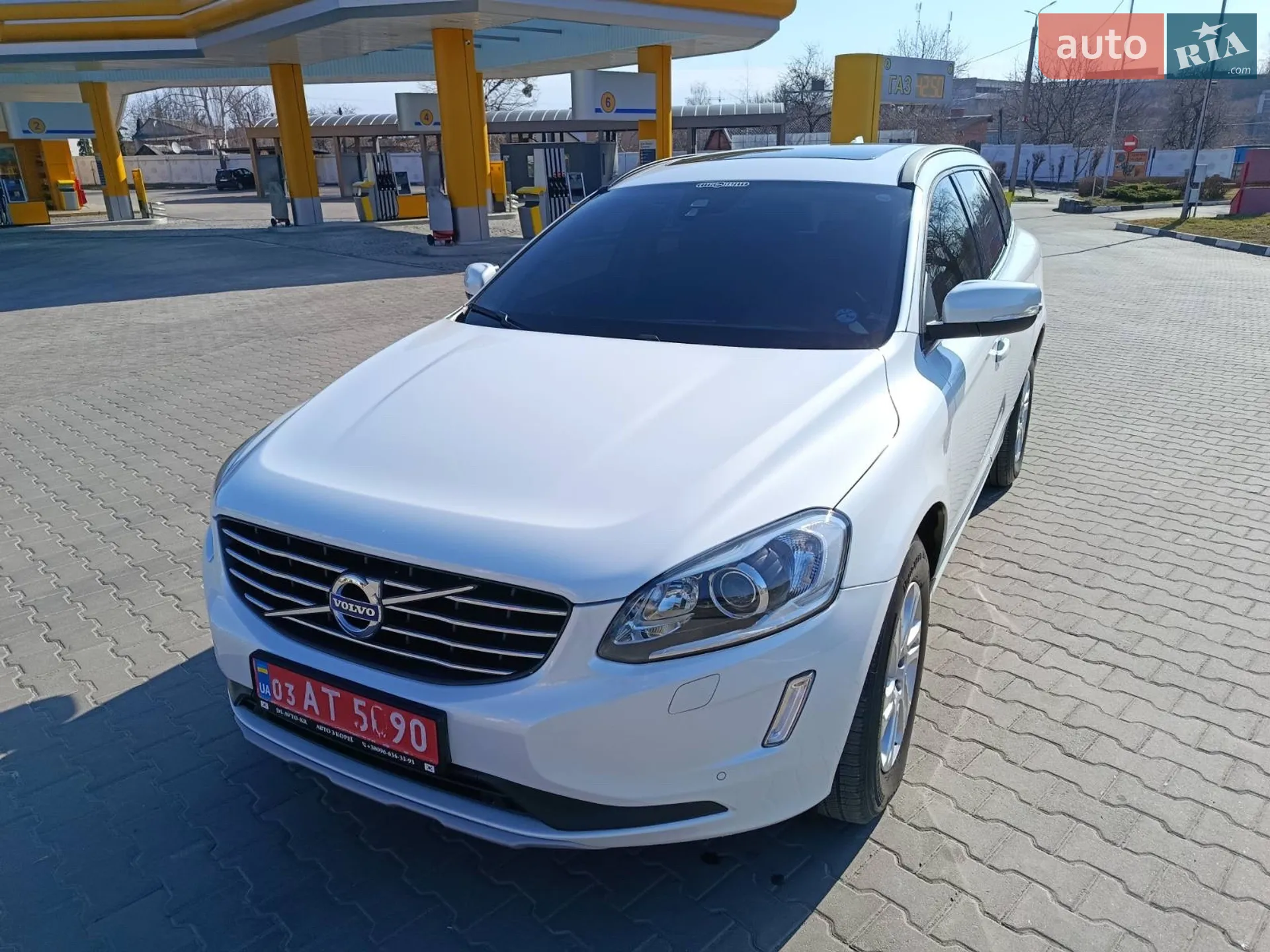 2016 Volvo XC60 - мініатюра 36