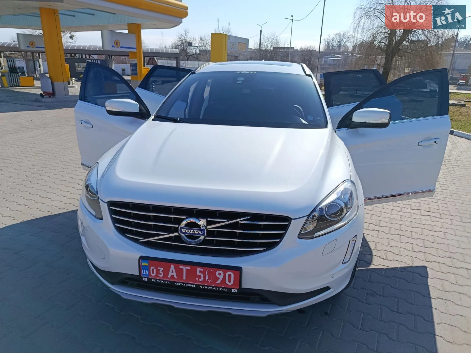 2016 Volvo XC60 - мініатюра 38