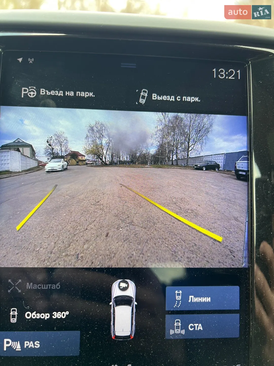 2018 Volvo XC60 - мініатюра 15