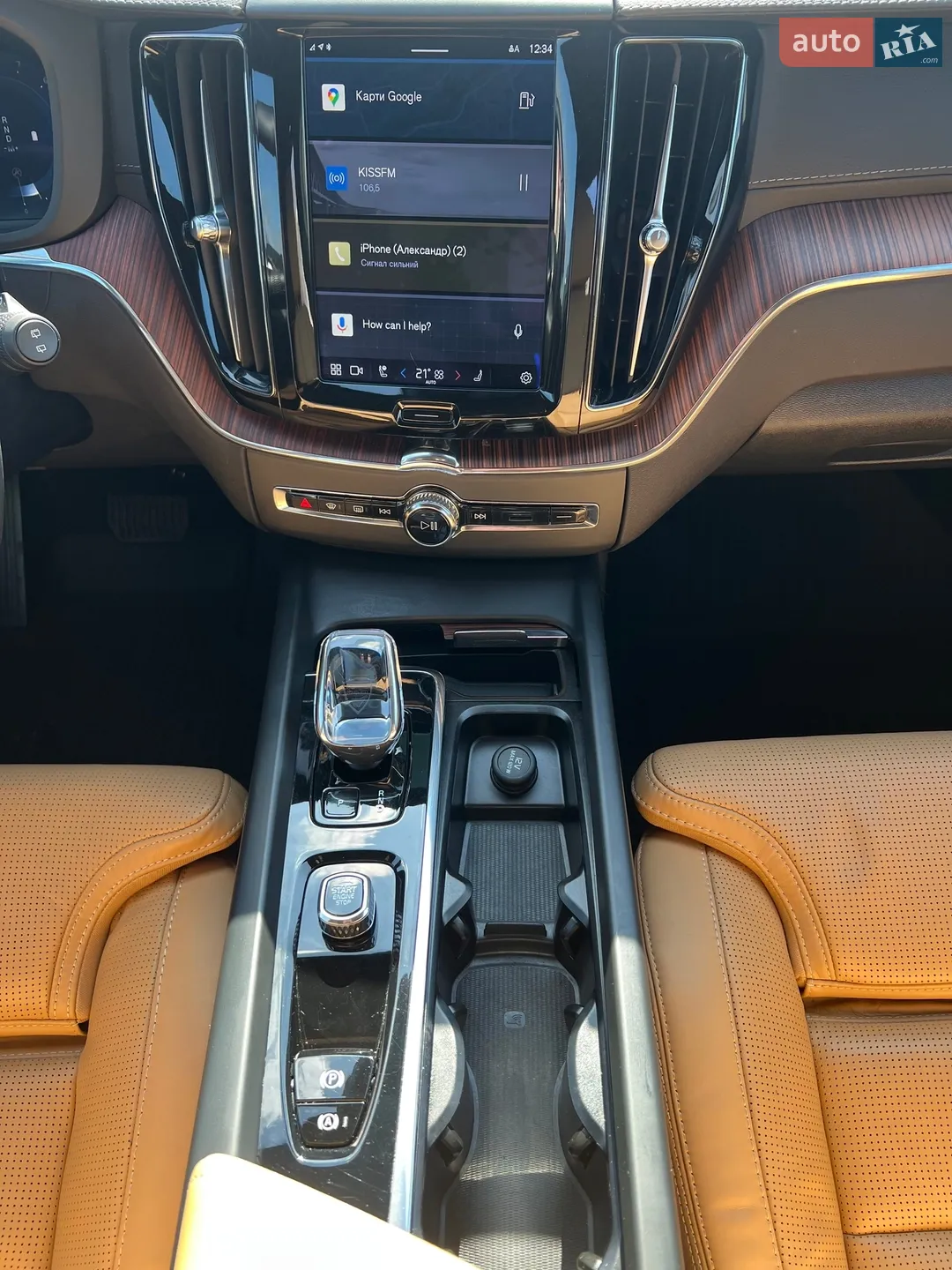 2023 Volvo XC60 - мініатюра 13