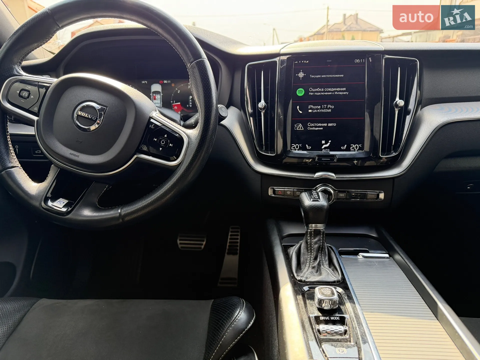 2018 Volvo XC60 - мініатюра 42