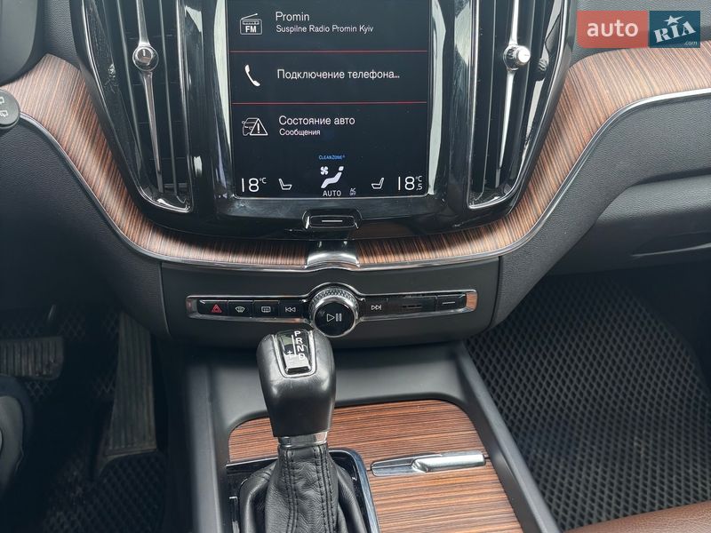 Внедорожник / Кроссовер Volvo XC60 2017 в Борисполе