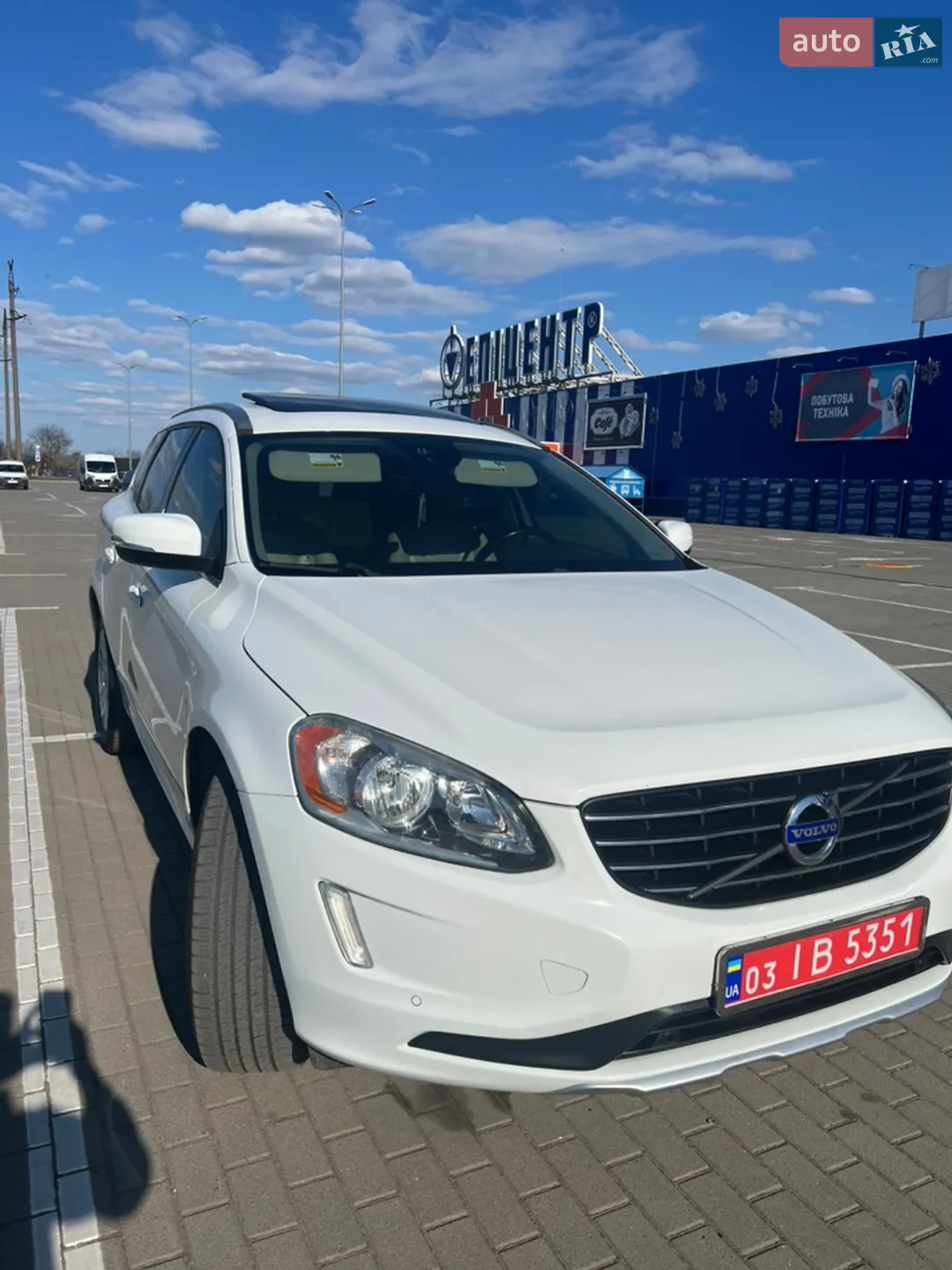 2014 Volvo XC60 - мініатюра 9