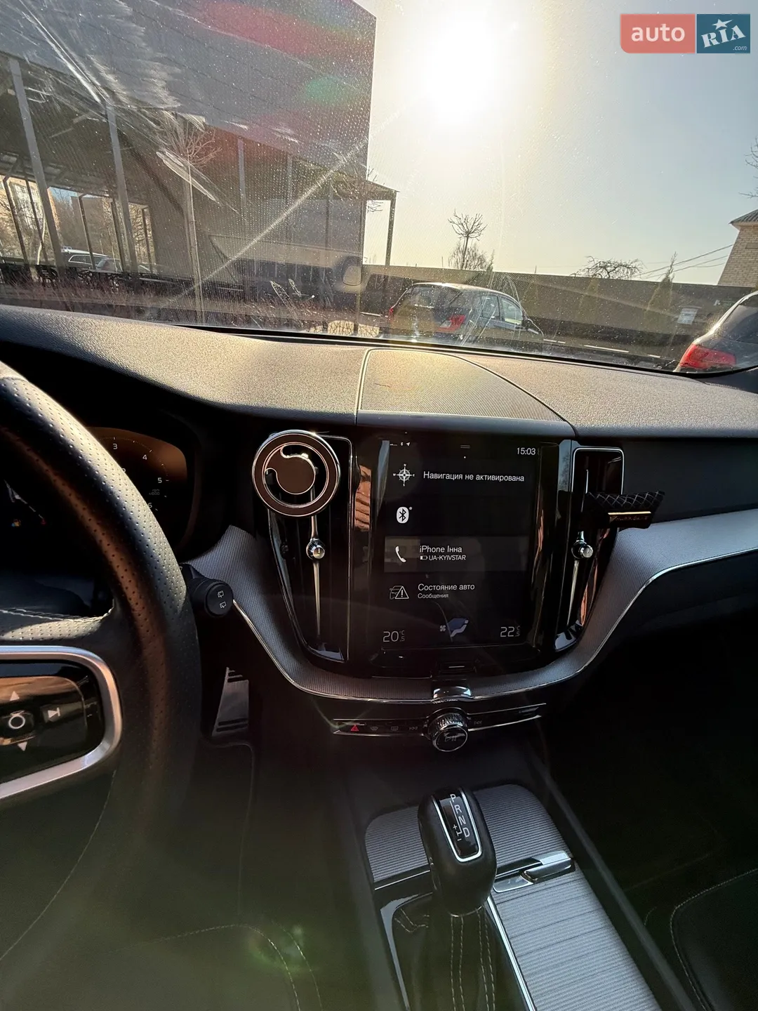 2019 Volvo XC60 - мініатюра 33