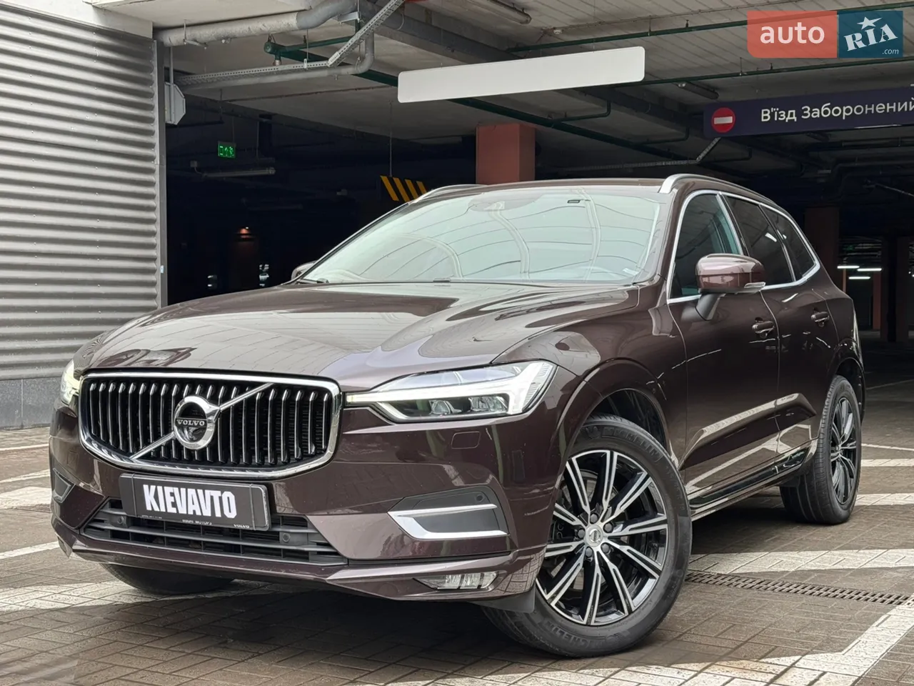 2017 Volvo XC60 - мініатюра 21