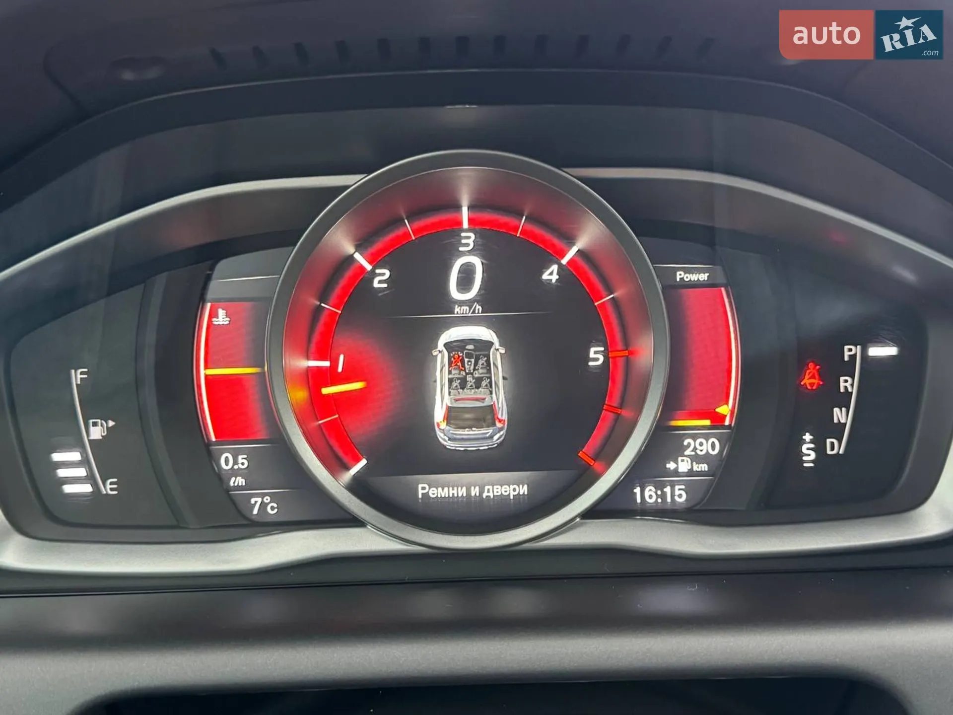 2017 Volvo XC60 - мініатюра 20