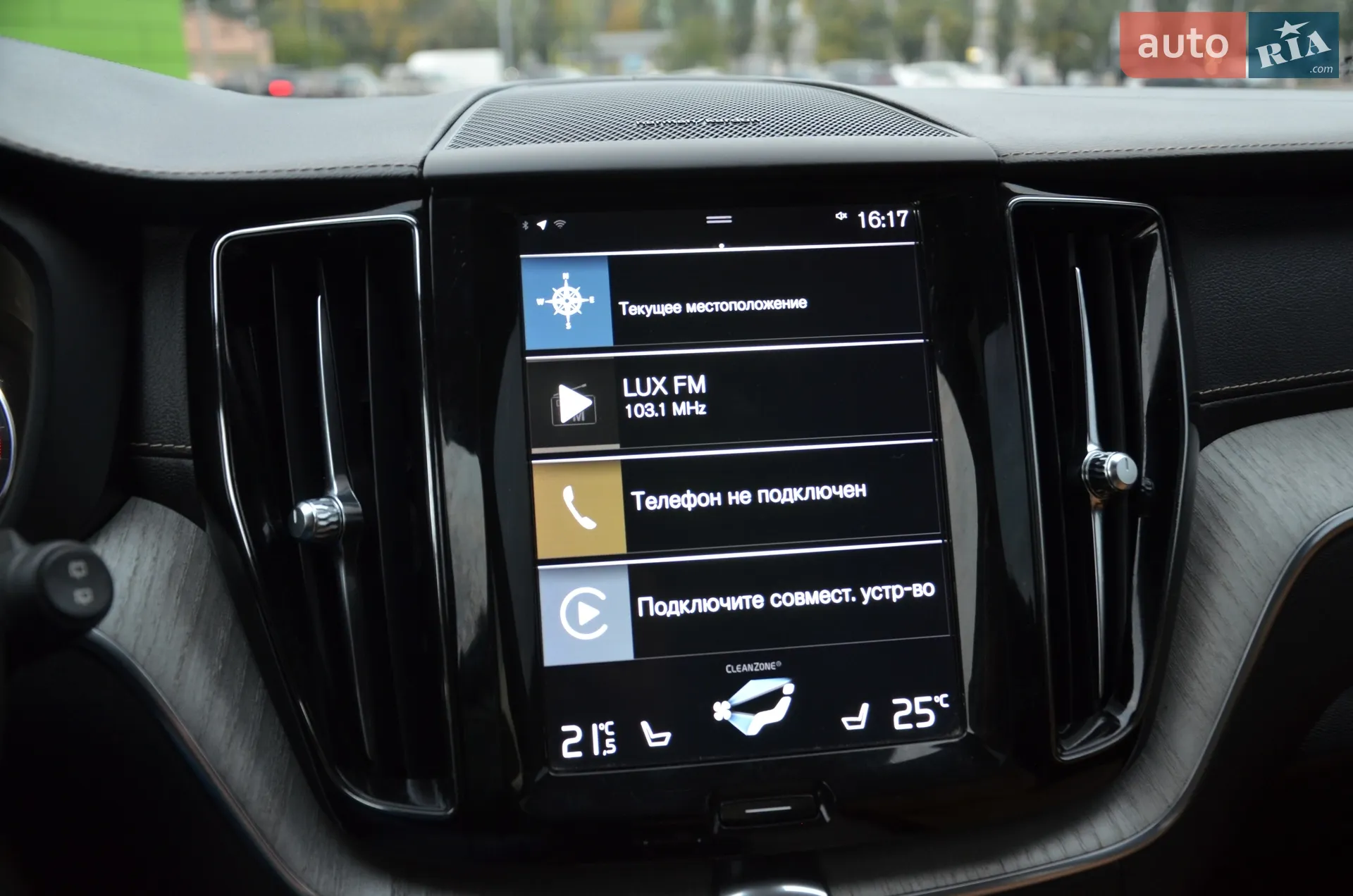 2018 Volvo XC60 - мініатюра 35