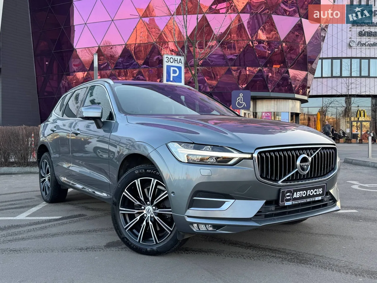 2018 Volvo XC60 - мініатюра 42