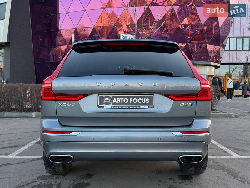 Внедорожник / Кроссовер Volvo XC60 2017 в Киеве