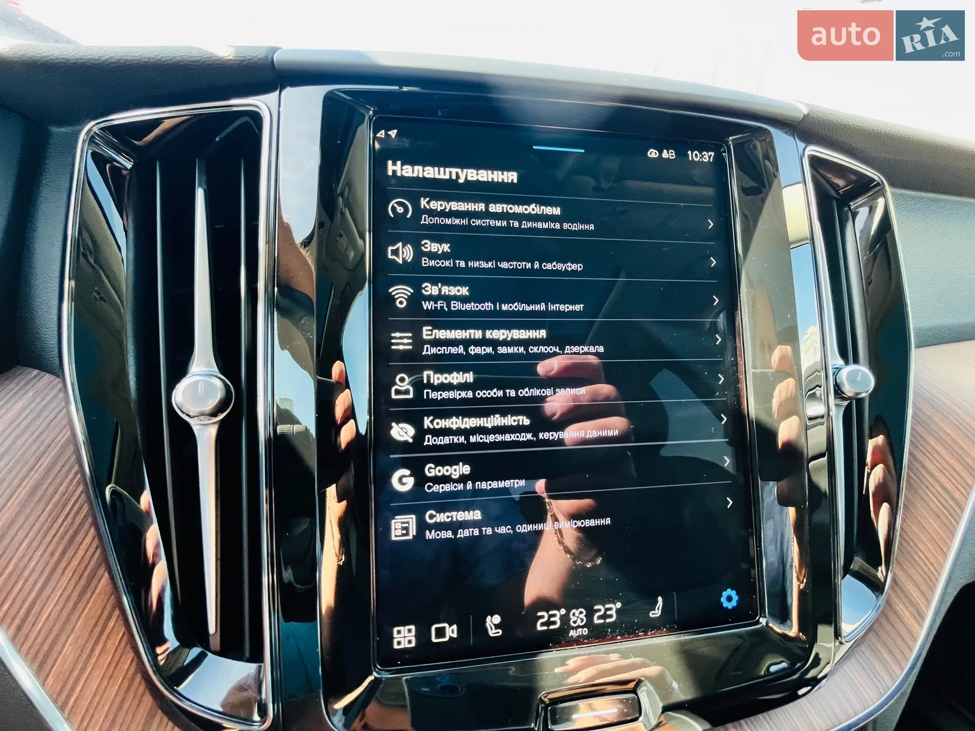 2024 Volvo XC60 - мініатюра 56