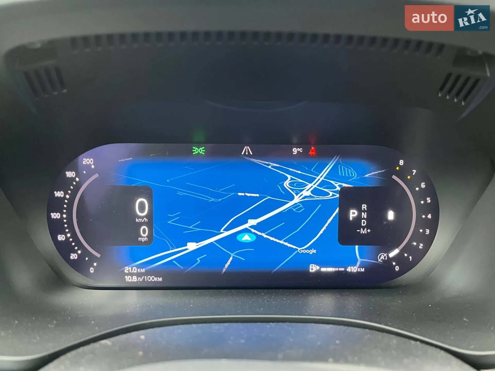 2022 Volvo XC60 - мініатюра 19