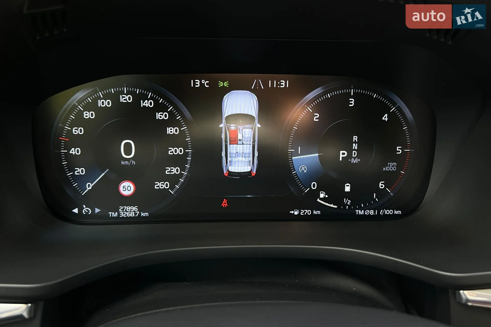 2020 Volvo XC60 - мініатюра 16