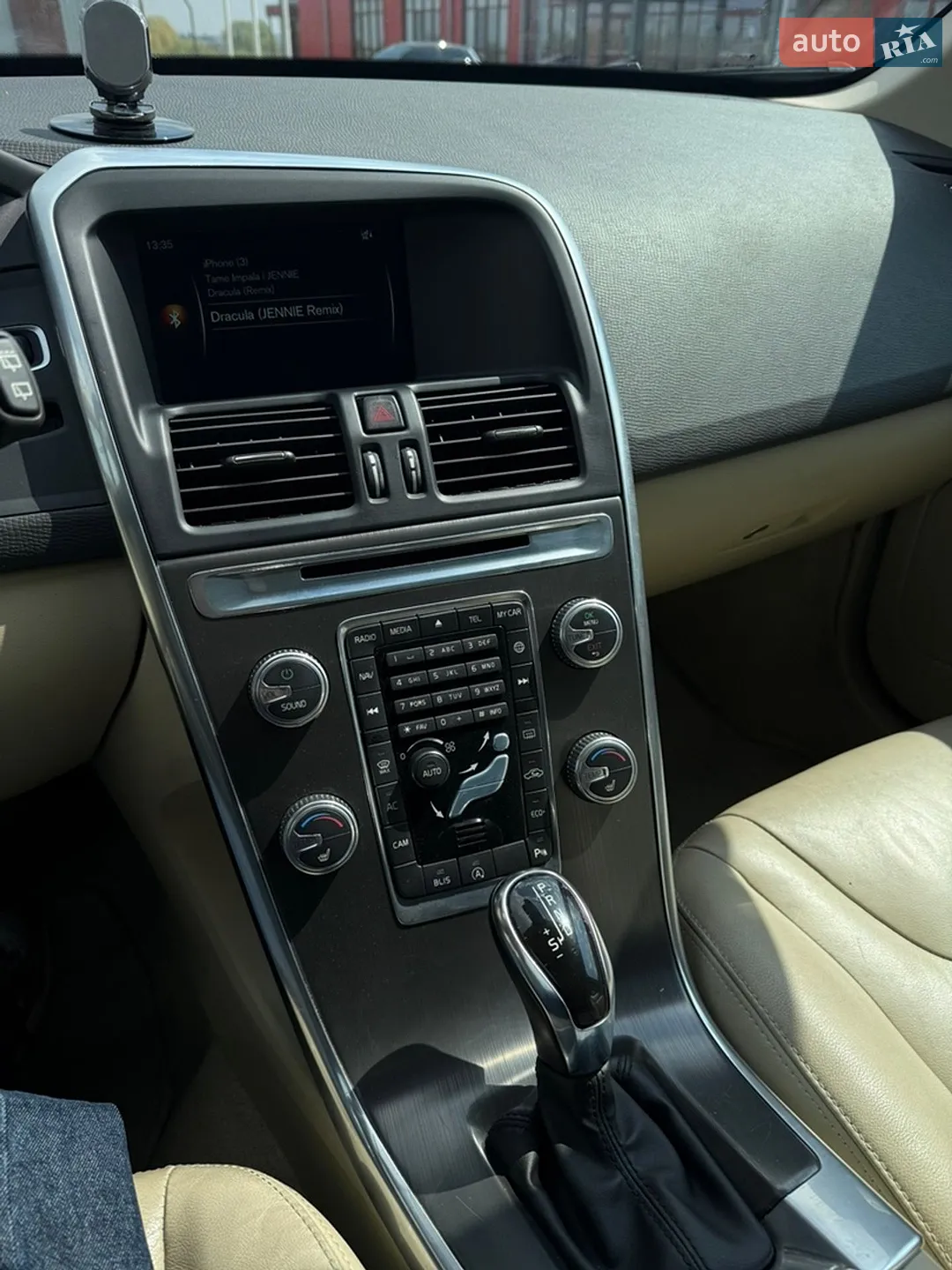 2015 Volvo XC60 - мініатюра 23