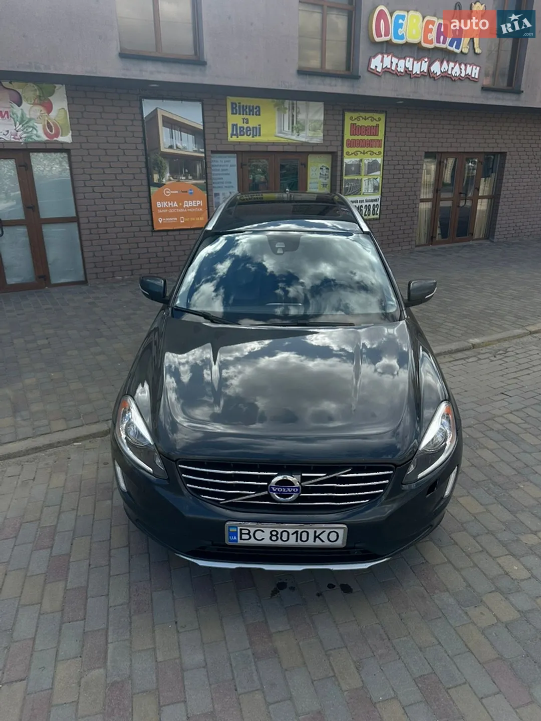 2014 Volvo XC60 - мініатюра 9