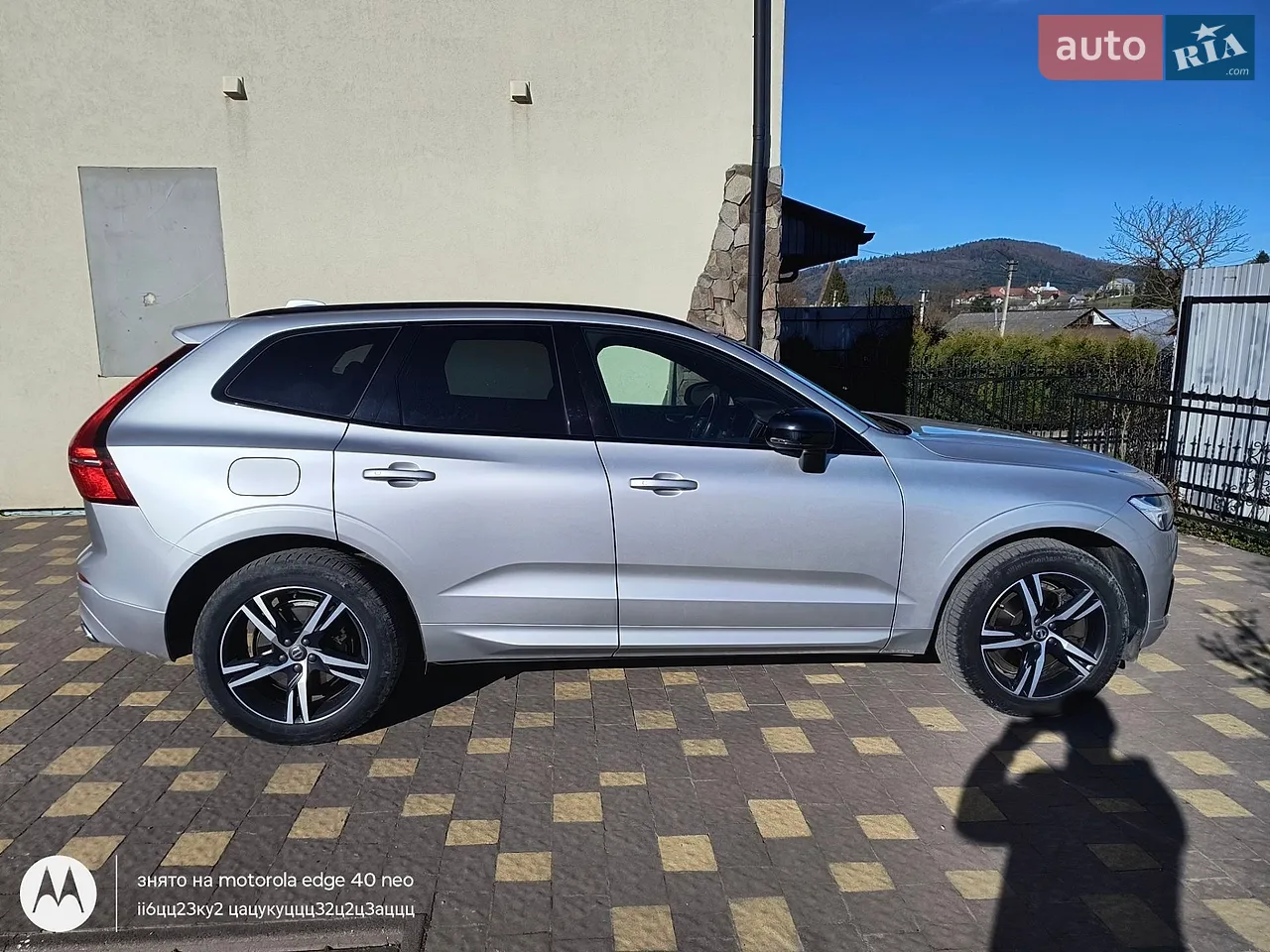 2020 Volvo XC60 - мініатюра 20