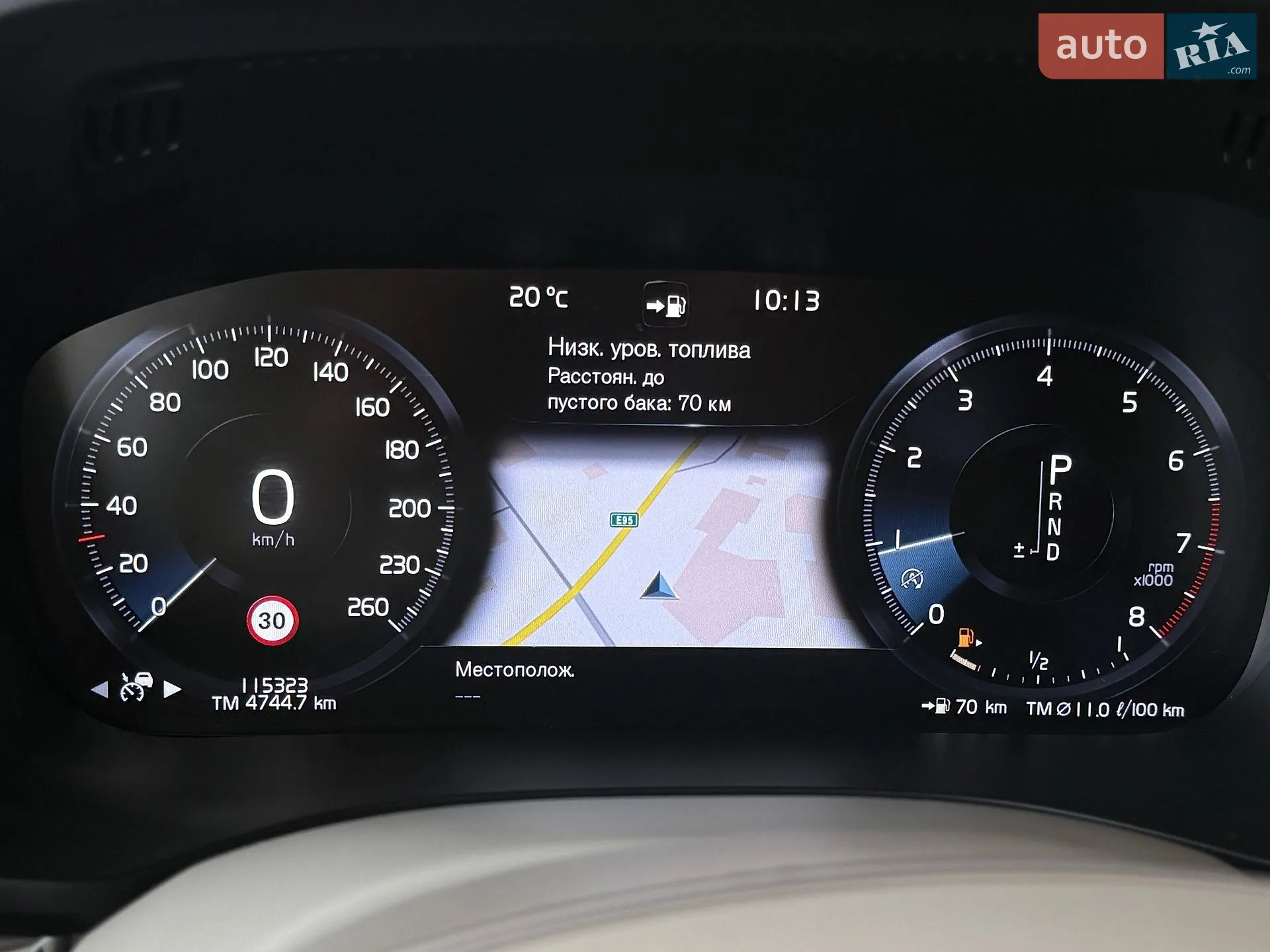 2018 Volvo XC60 - мініатюра 18