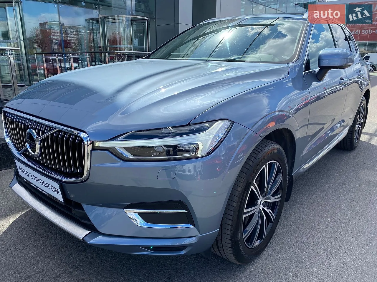 2023 Volvo XC90 - мініатюра 39
