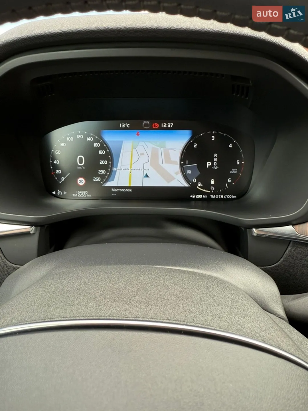 2020 Volvo XC60 - мініатюра 18