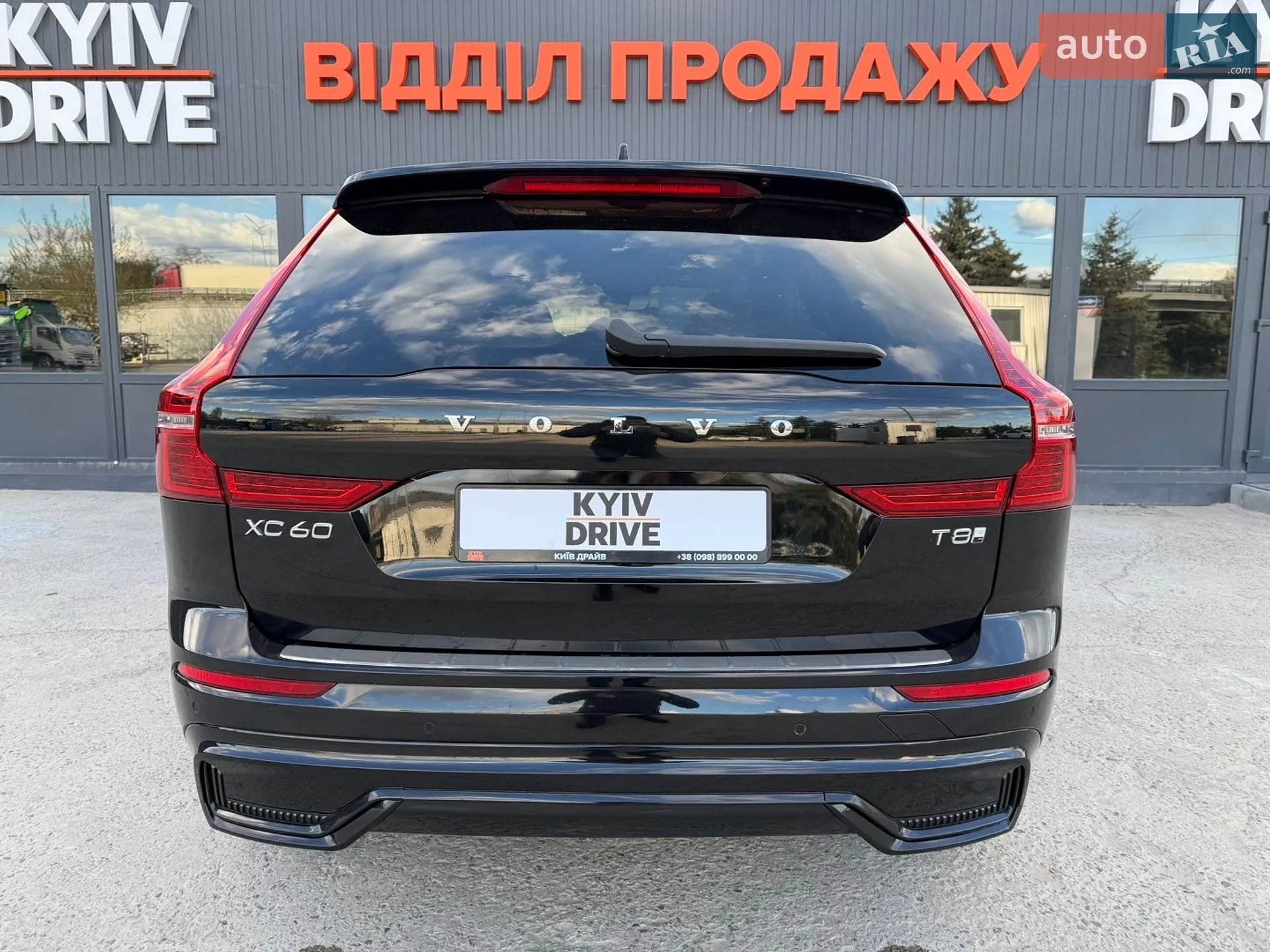 2024 Volvo XC60 - мініатюра 11