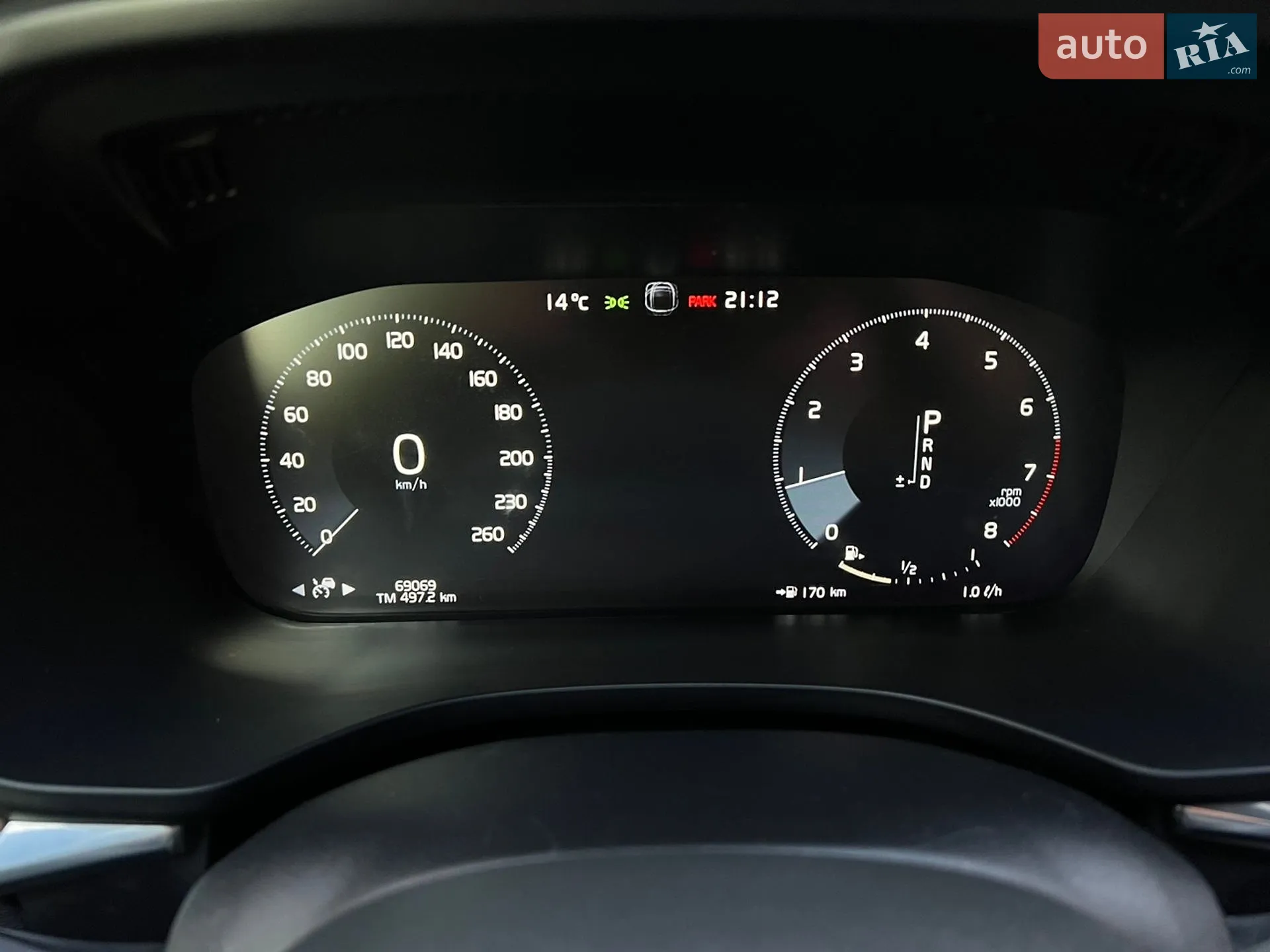 2020 Volvo XC60 - мініатюра 41