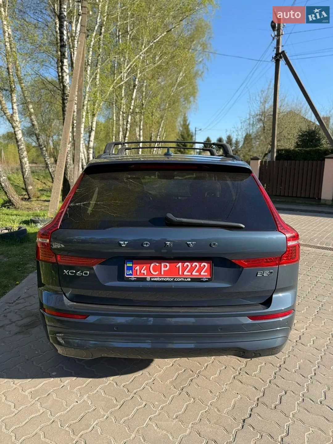 2022 Volvo XC60 - мініатюра 27