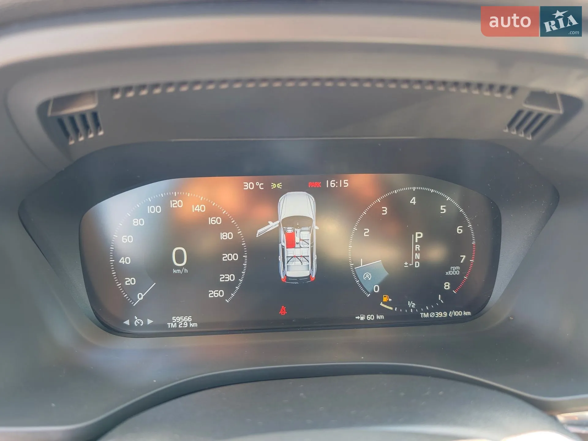 2019 Volvo XC60 - мініатюра 40