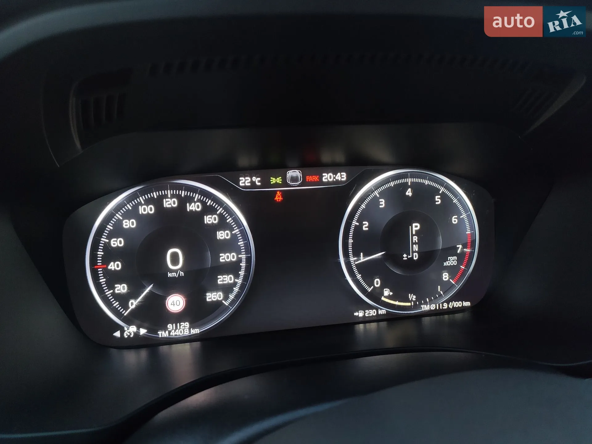 2021 Volvo XC60 - мініатюра 45