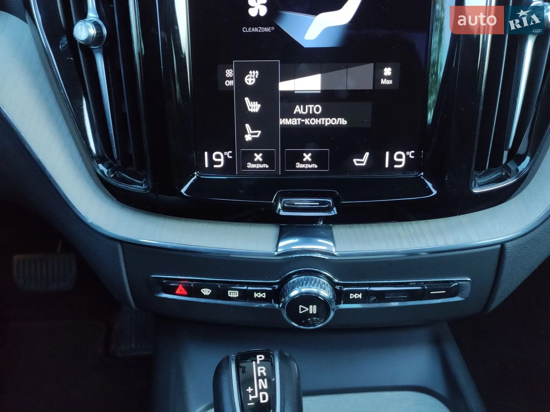 2021 Volvo XC60 - мініатюра 39