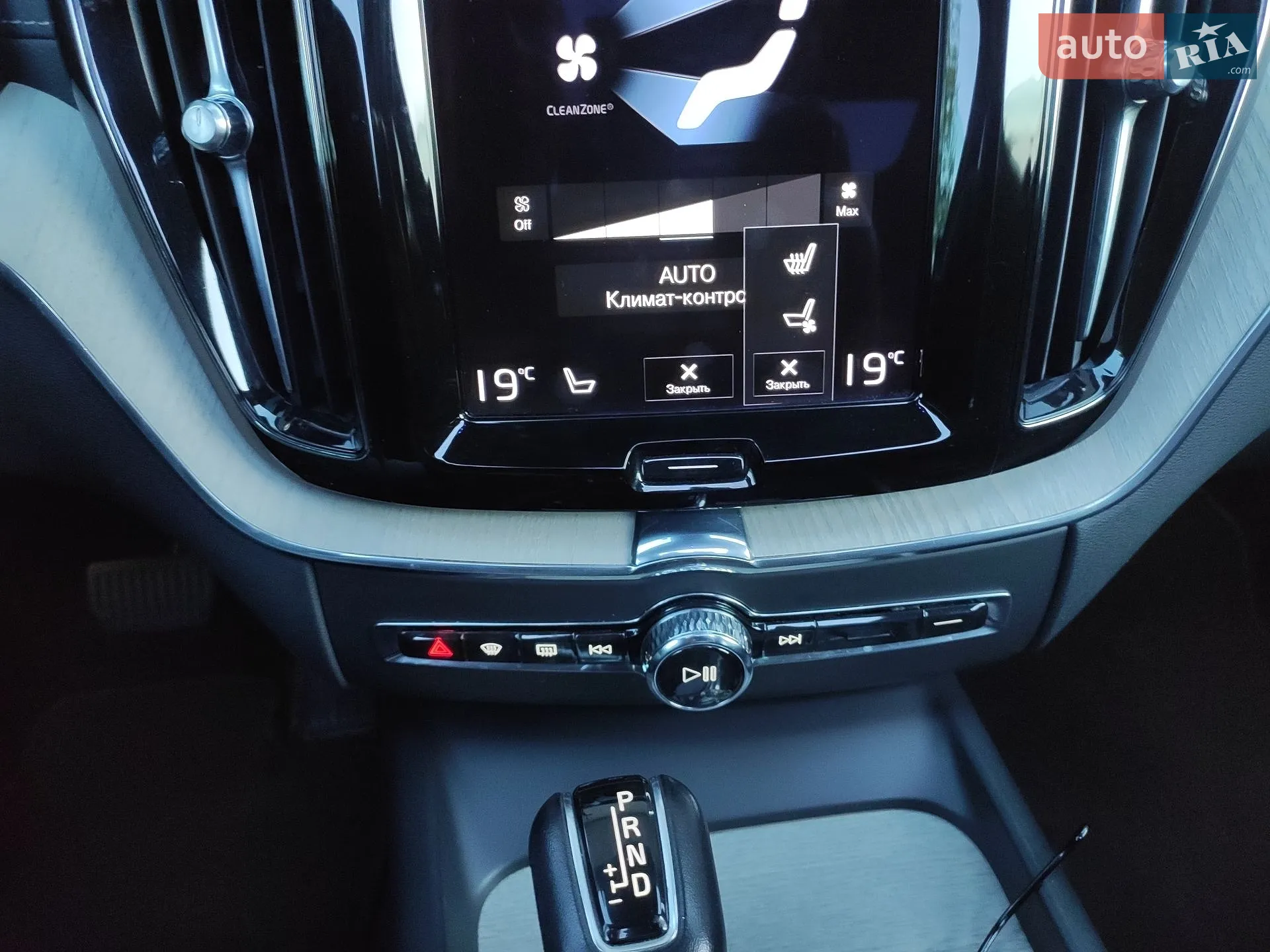 2021 Volvo XC60 - мініатюра 40